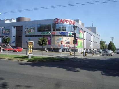апол