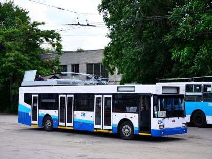 cropped-trollejbus-3.jpg