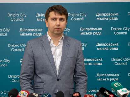 сан