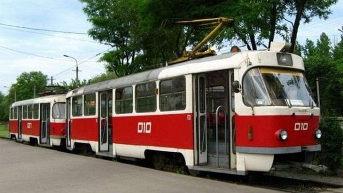 cropped-tramvaj.jpg