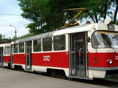 cropped-tramvaj.jpg