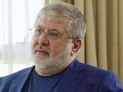 коломойский