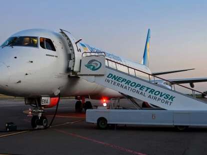 cropped-dnepr_plane_trap.jpg