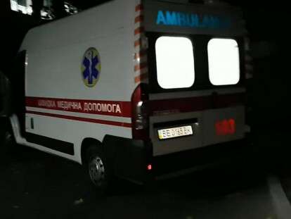 Без названия