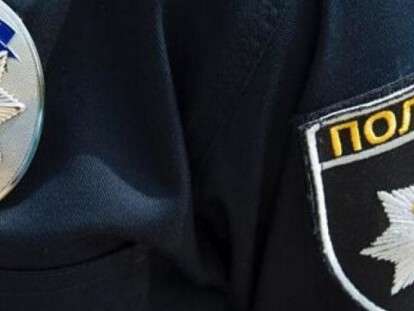 cropped-243887.jpg