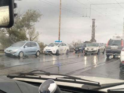 дтп