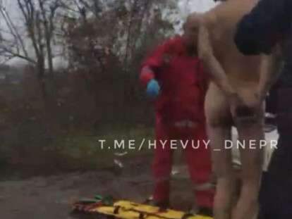 hu