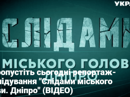 ен