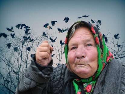 бл