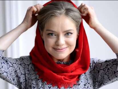 одев