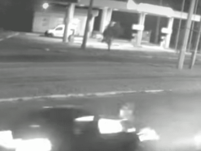 Безымянный