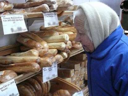 бабуля2