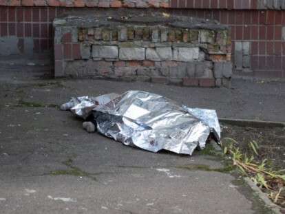 5de4fd9831330098143111