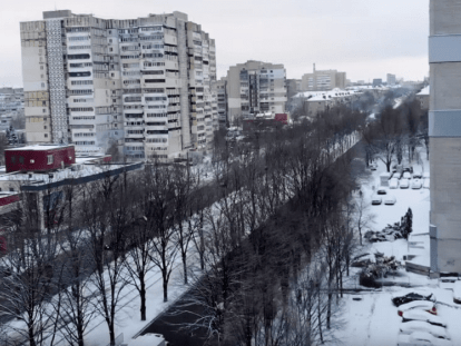 ско