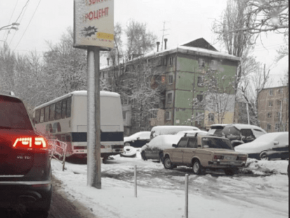 ез