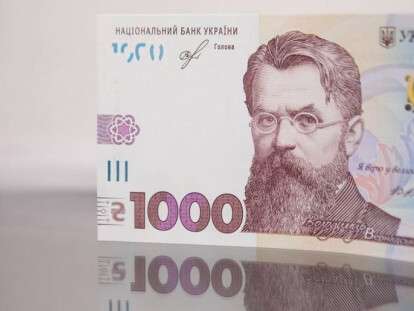 лу1