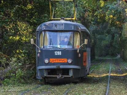 Processed by: Helicon Filter;