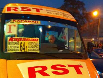 78826514_1027399797608688_5939240133080383488_n