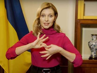лена