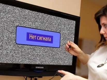 пи2