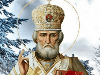 свят