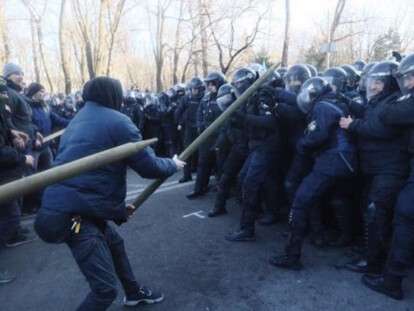 photo_2019-12-17_14-25-14