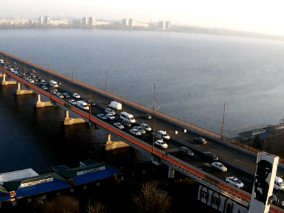 Безымянный