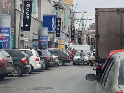 photo_2019-12-23_11-33-26