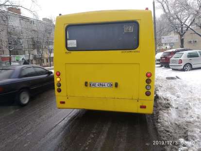 мар