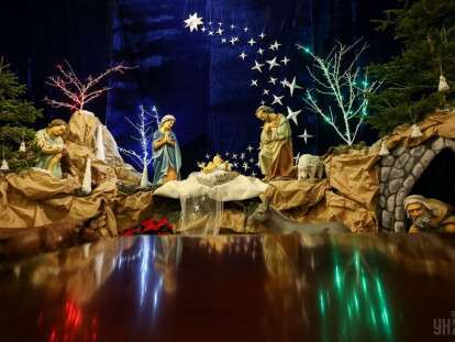 1515231050_1514198211-1612