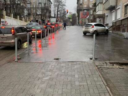 ур