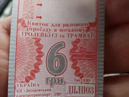 би