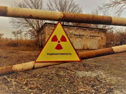 пхз-6-768x576