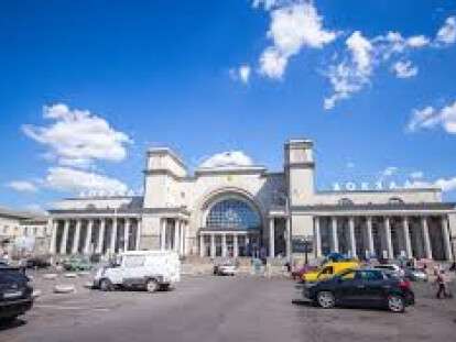 завантаження