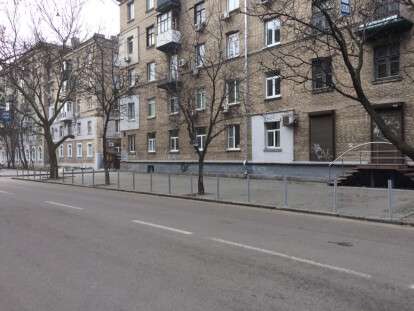 во