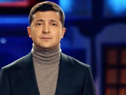 еекк