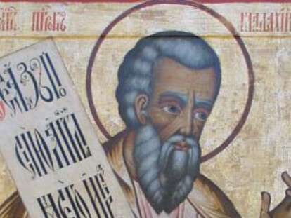 foto-primety-na-16-janvarja_rect_02cf452bfa882b834fb998640aedd833