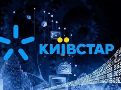 ки