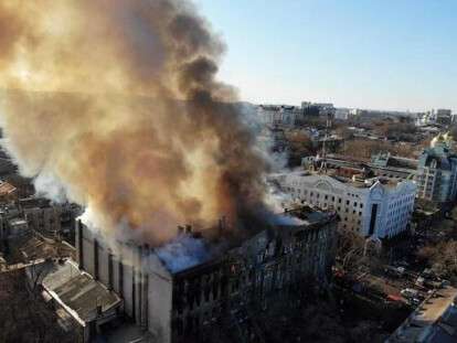 7928354725087188827463814665862272042663936n