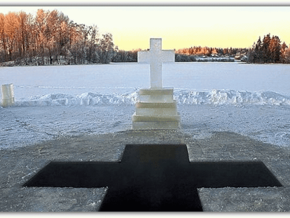 prorub-dlya-kupanie-na-kreshhenie