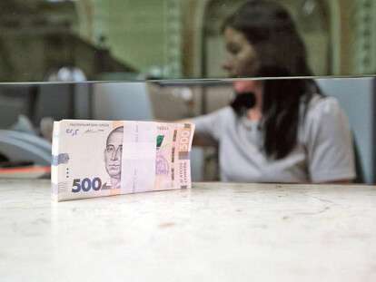 pensyy-gryvny-960479-J4kdZwjq