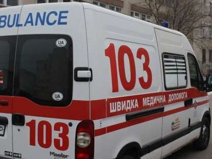 швид