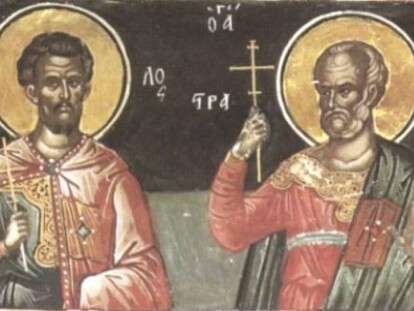 1000_545_1390721209-2680