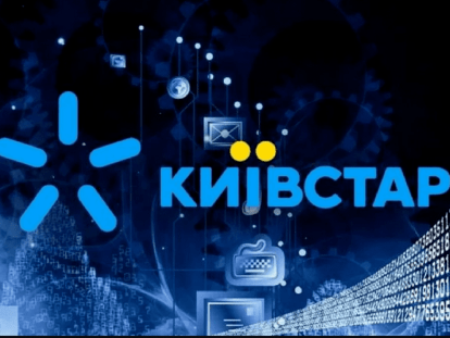 авы