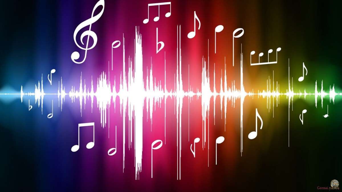 1354542445_vector-music-spectrum_1366x768