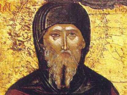 foto-primety-na-30-janvarja_rect_fd9c901e6d0ab3068ccaf50aa8c8df69