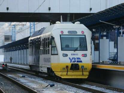 picture2_ukrzaliznycja-pov_356373_p0