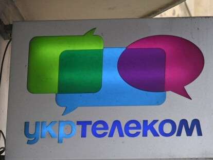 picture2_kompanija-ahmetov_358678_p0