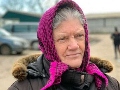 жен