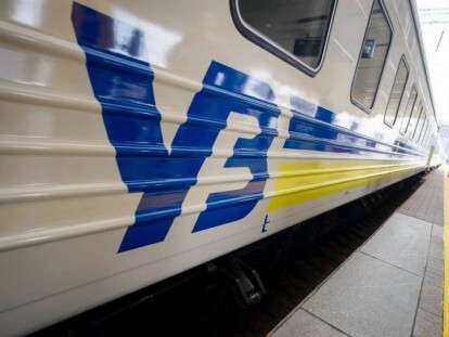 picture2_ukrzaliznycja-izm_358138_p0